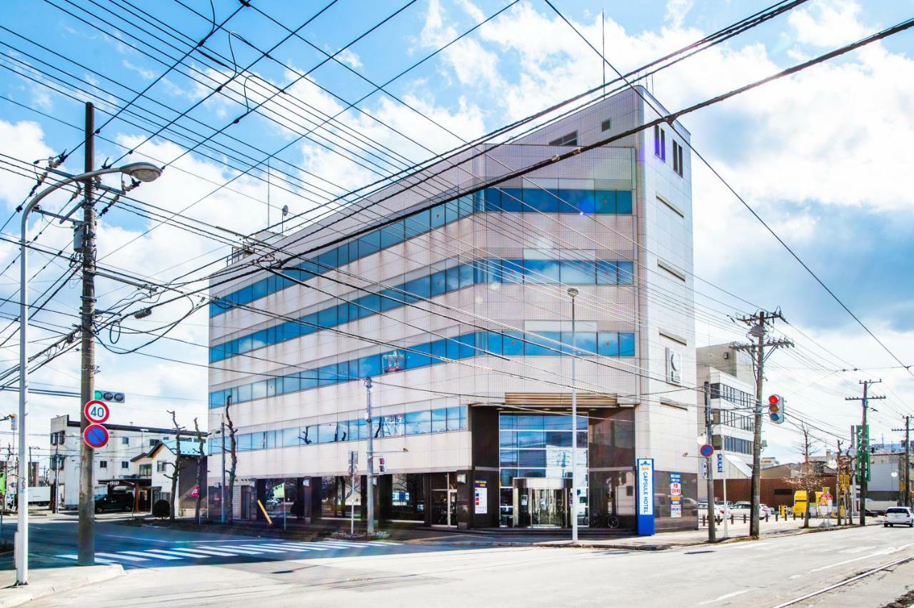 Capsule Hotel האקודאטה מראה חיצוני תמונה